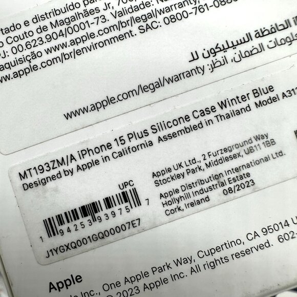 Apple iPhone 15 Plus Silicone Case with MagSafe Winter Blue MT193ZM/A New - Picture 6 of 8